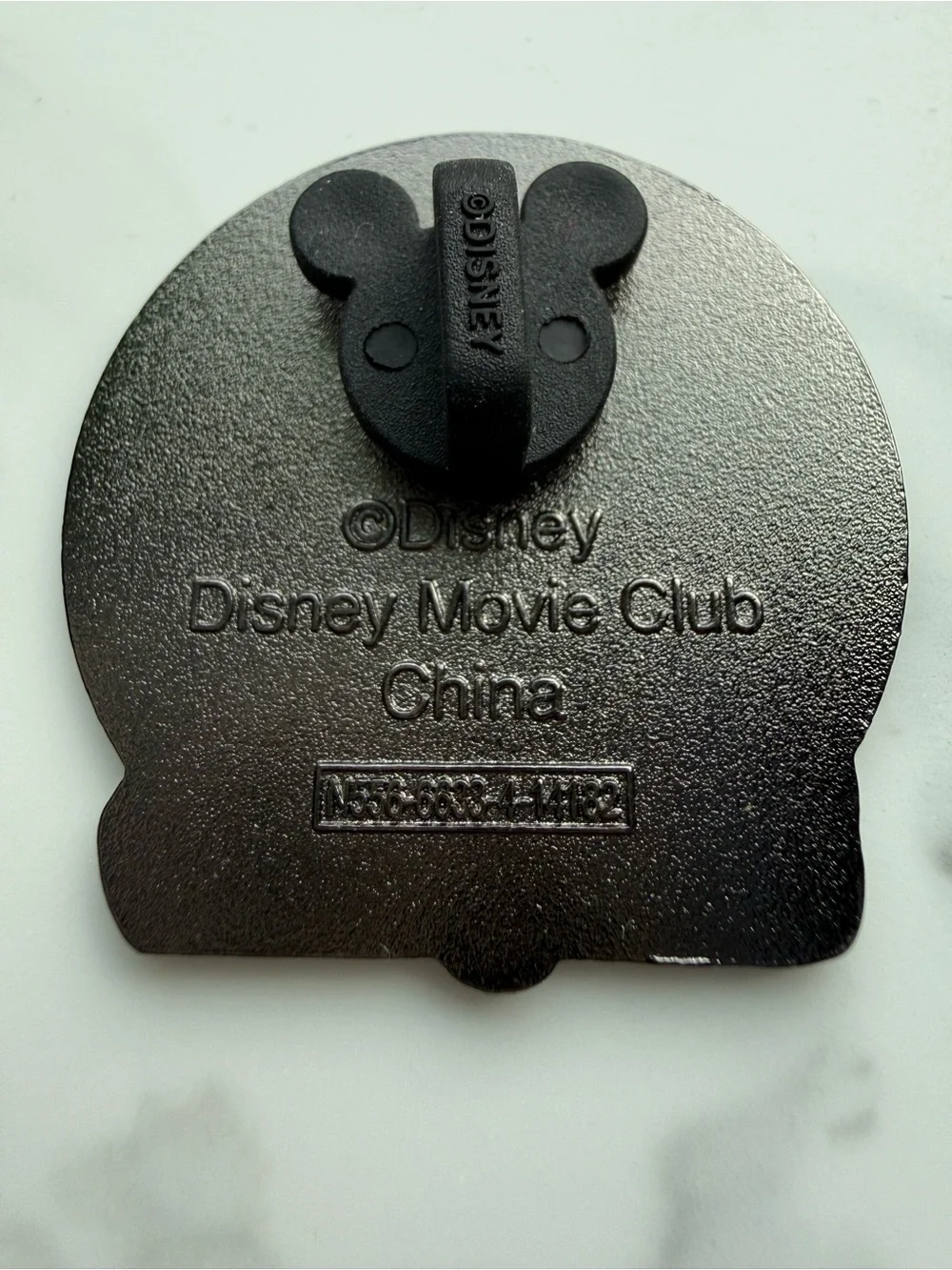 Disney Maleficent Movie Club Pin Purple Black Villain Collectible